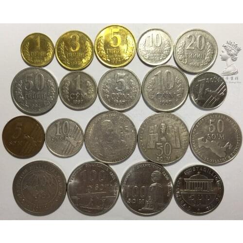 Uzbekistan 1994-2011 Coin Commemorative Coin Rare Edition Full Set 19 Pieces Genuine Coins Real Original Coin