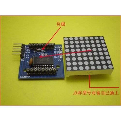 8*8 dot matrix driver module DIY KIT Electronic diy kits soldering kits