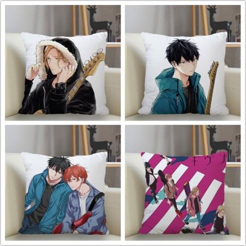 Musife New Custom Japanese manga GIVEN Pillowcase Sofa Decorative Cushion Cover Pillowcase Home Decor Drop Shipping Wholesale