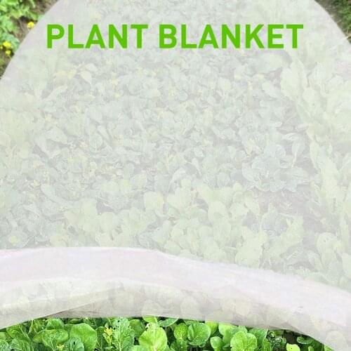 Garden Plant Covers Anti Bug Bird Net Barrier Vegetables Fruits Flowers Plant Protection Greenhouse Garden Netting Reflective
