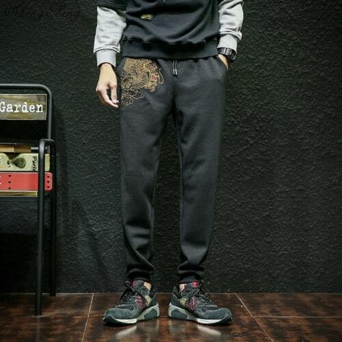 Traditional chinese pants chinese traditional men clothing bruce pants wing chun Kung Fu Uniform V1396