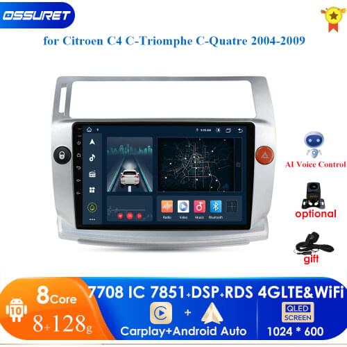 Car Stereo Touch Screen Multimedia For Citroen C4 C-Triomphe C-Quatre 2004 - 2009 Android AutoRadio GPS Navi CarPlay 2 din DVD