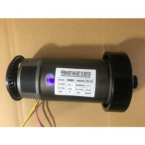 Treadmill dc motor DK5566100 735W 1.0HP 180v 4.2A 4100rpm