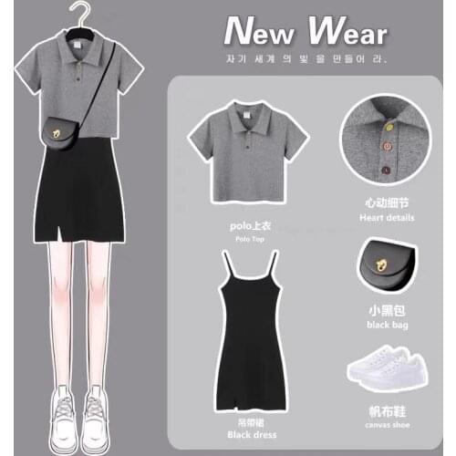 Large Size Womens Suit Summer Korean Version of The New Design Short Polo Shirt + Niche Black Split Skirt Two-piece Suit