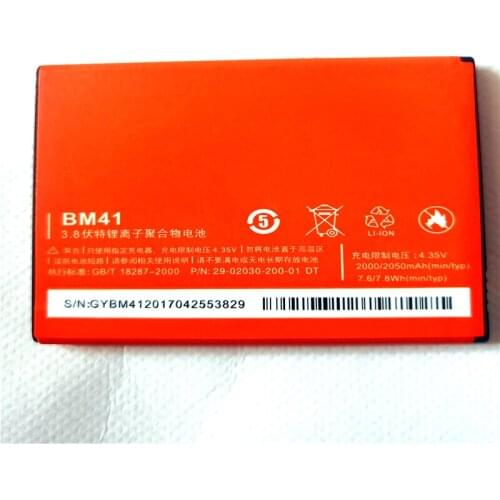 LIANG MI Xiaomi Redmi 1S Phone Batteries