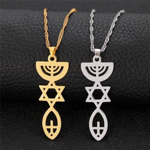 Messianic Necklace The Holy Land Menorah Hexagram Israel Jewelry Mogen David Hanukiah Chanukkiyah Shamash Jewish