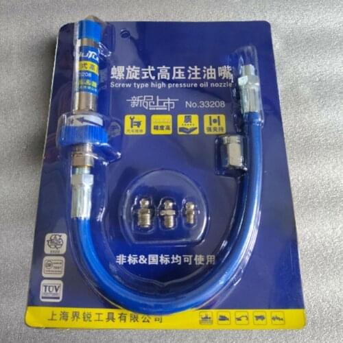 Grease Coupler Lock Clamp Type Grease Nozzle Hose Kit High-Pressure Grease Gun Coupling End Connector Lock On Tool Accessories