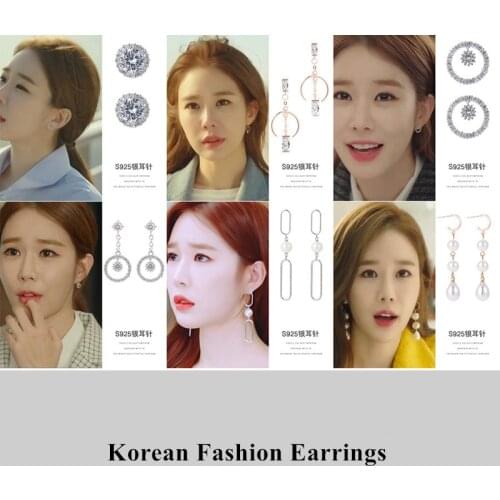 2019 Korean TV Series 귀걸이 Shiny Zircon Circle Tassel Metal Earrings For Women Elegant Pearl Earring Pendientes oorbellen XQ156