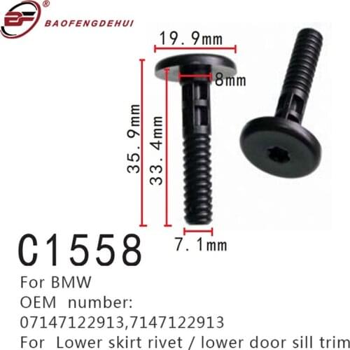 For BMW Door scuff guard positioner Door sill interior trim panel clip Engine compartment guard seat back baffle fastener