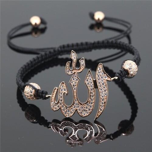 Kejialai Muslim Allah Bracelet Men Women Islam Trendy Gift 8mm Micro Pave Cubic Zirconia Islamic Braiding Macrame Bracelet