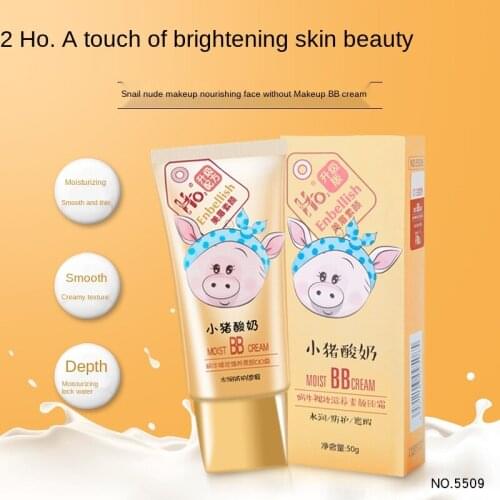 Hyaluronic acid nude makeup can nourish the face, BB cream moisturizing concealer, long-lasting mild moisturizing CC cream