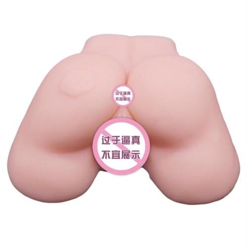 Realistic Vagina&Big Buttocks Realistic Pussy Male Masturbator Elastic Material Silicone Sex Doll Erotic Sex Toys for Men S0342