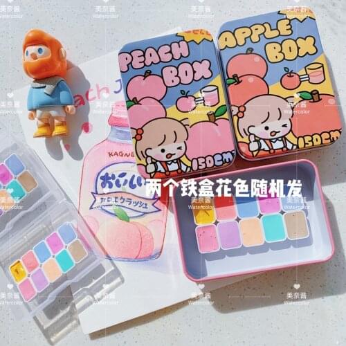 Russian White Gouache Night Macaroon Candy Colored Watercolor Small Fresh Acuarelas Pigment Sub-packaging