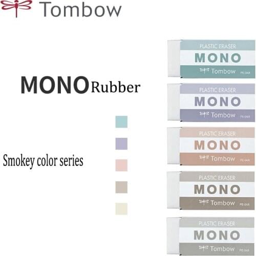 TOMBOW Pencil Erasers