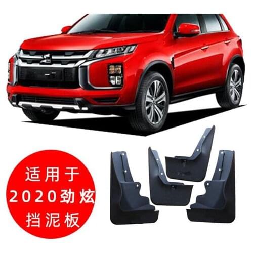 4Pcs Car Front Rear Splash Guards Mud Flaps Mudguards Fender Flares for Mitsubishi ASX 2018 2019 2020 2011 2012 2013 2014 2015