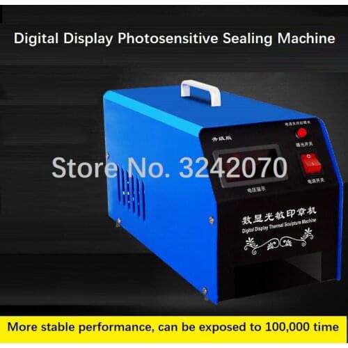 Upgraded version [high-end 3 tubes] photosensitive seal engraving machine photosensitive exposure machine