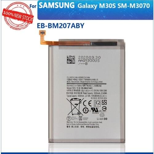 Oein Samsung Galaxy M30s Batteries