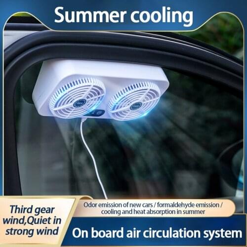 Car Home Dual-use Exhaust Fan Auto USB Charging Cooling Tool Car Air Circulation Smoke Exhaust Fan Car Ventilation Fan