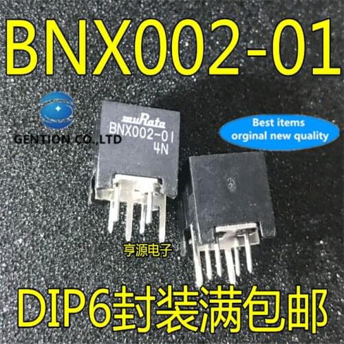 10Pcs BNX002-01 -muRata EMI static noise filter chip in stock 100% new and original