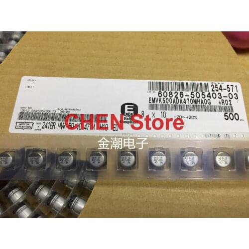 50PCS/100PCS NIPPON MVK 50V47UF 8X10MM SMD aluminum electrolytic capacitor 47UF 50V NCC patch electrolysis