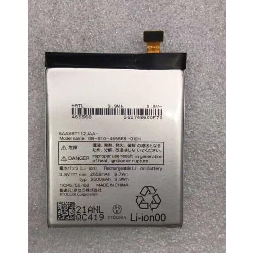 5AAXBT112JAA battery 2600mah For Kyocera GB-S10-465568-010H 5AAXBT112JAA battery