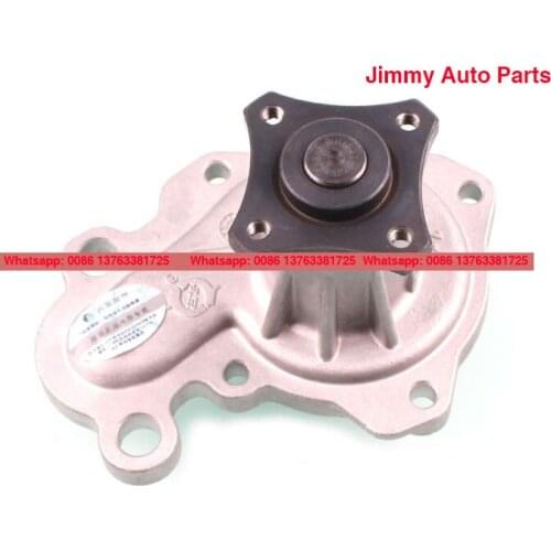 Auto Car Water Pump for Haima 2 Haima 5 , Water Pump For S5 474Q-15-010