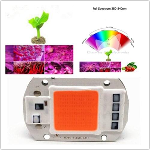 10pcs Hydroponice AC 220V 20w 30w 50w led grow chip full spectrum 380nm-840nm for indoor led grow light