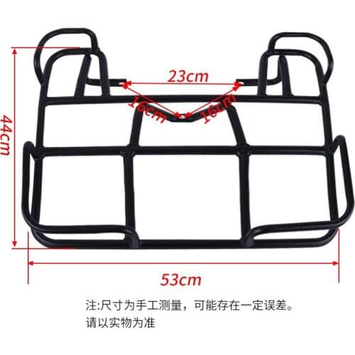 Motorcycle Scooter Electric Rear Bracket Seat Shelves Tail Wing Box Frame Accessories