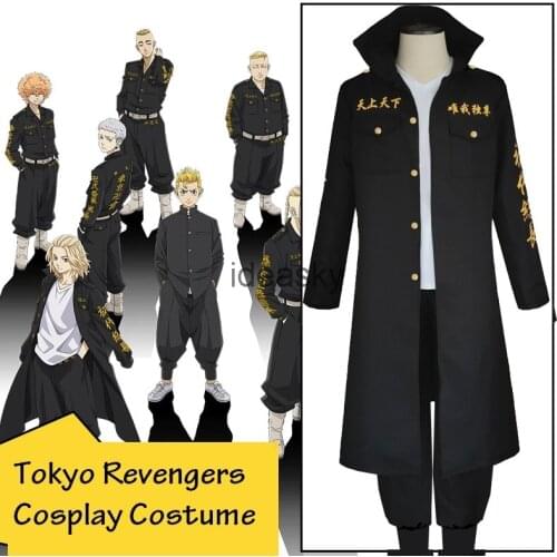 Anime Tokyo Revengers Sano Manjiro Cosplay Costume men adult kids boys Tokyo Manji Gang Mikey Jacket Cloak Pants Halloween Party