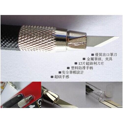 New Multi Knife Metal Handle surgical Scalpel Craft carving Pen Knives Wood Paper Cutter Engraving pen DIY Hand Tools