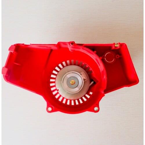 40-6 411 Brush cutter trimmer trimmer starter