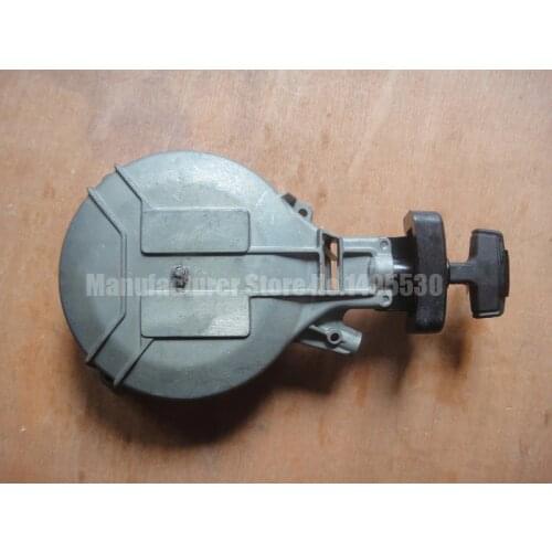 Free shipping Pull starter for Yamaha Pioneer 2 stroke 4HP 5HP/6HP outboard motor starter disc
