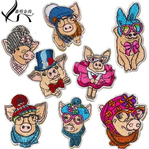 20pcs/lot Embroidery Patches Clothing Bag Biker Decoration Cute Glasses Piggy Animal Appliques Iron Heat Transfer Accessories