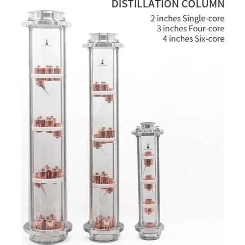 HOOLOO Pure Copper Bubble Plates Distillation Column Single/Four/Six Core High Quality Glass Rectification Column