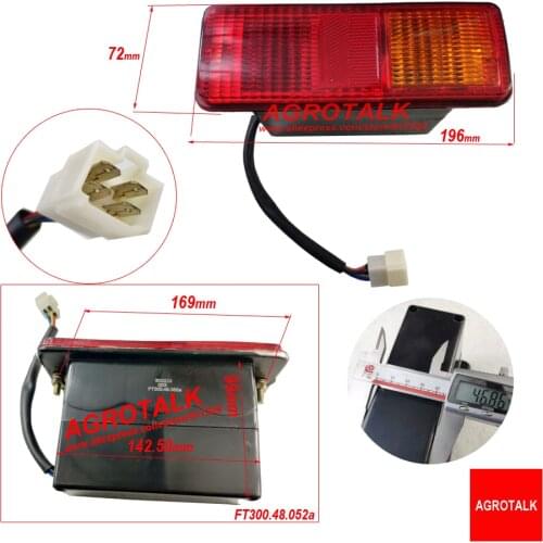 Tail lamps / rear direction lamp for Foton Lovol TB / FT series tractor, part number: TB404.484.3 / FT300.48.052a