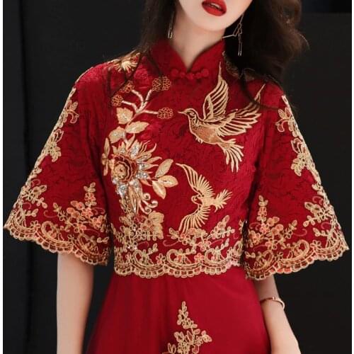 Women Chinese Style Elegant Mandarin Collar Lace Embroidery Qipao Vintage Improved Flare Sleeve Long A-Line Formal Party Dress