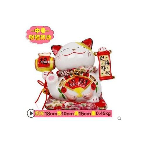 Gold makes Lucky Cat Have good Lucky Cat ornaments shop opened gifts jewelry creative gifts 2069 ceramic saving cans