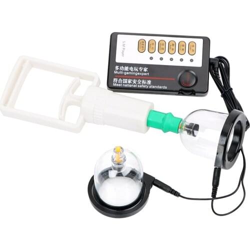 IKOKY Breast Sucker Clitoris Stimulator Electric Shock Sex Breast pump Nipple Stimulator Sex Products Sex Toys for Women