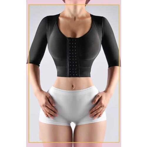 Womens Corset Top Skims Kim Kardashian High Compression Garment Fajas Colombianas Body Shapewear Breast Enhancement Bodysuit