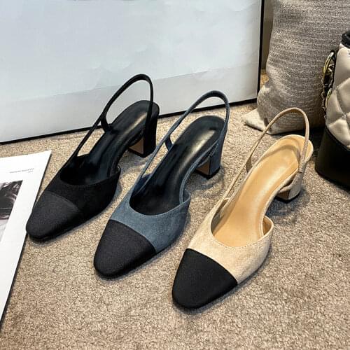 LYTYL Suede Pumps