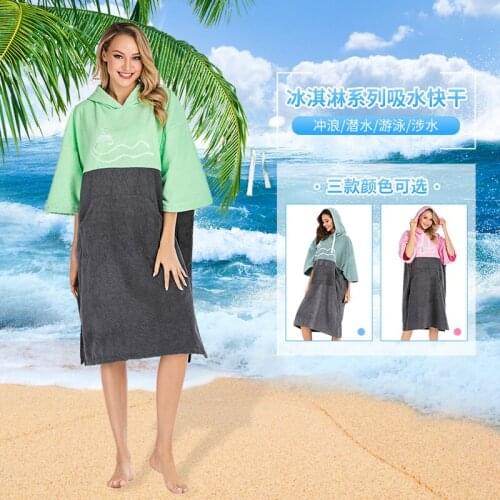 Womens Mens Microfiber Hooded Surfing Beach Poncho Towel with Hood Quick Dry Changing Bath Robe Towel