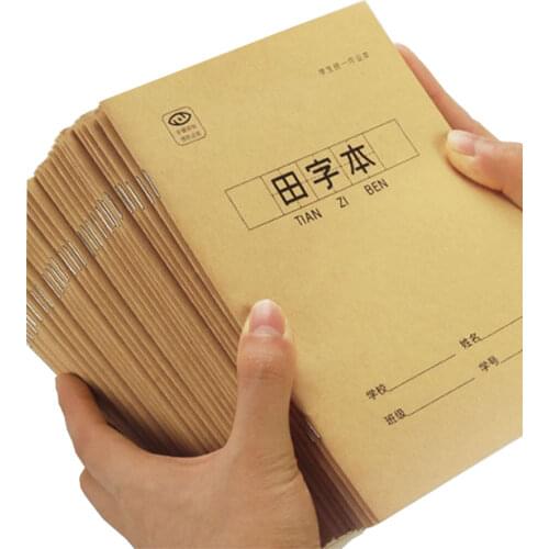 Enlightenment primary learn Chinese character notebook handwriting Tian Zige ben pinyin practice book stationery supplies 10pcs