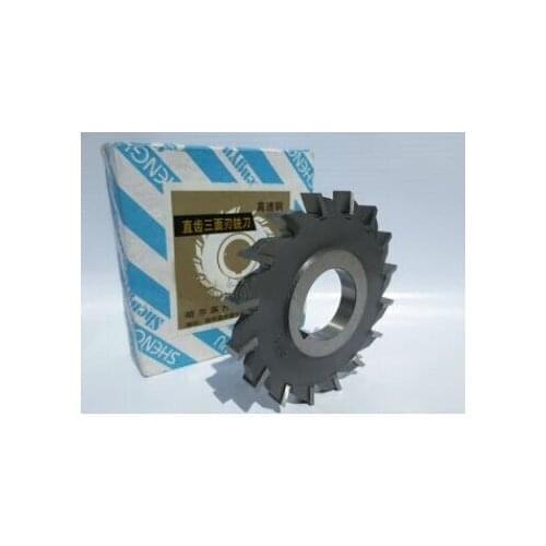 Free shipping 1PCS 63*8 HSS three straight tooth blade cutter, high-speed steel Slot milling cutter , milling cutter