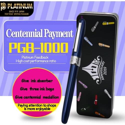 Set of Pens Platinum Fountain Pen 100th Anniversary Preferential Set PGB-1000 Iridium Pen Box Millennium Stationery Goods All