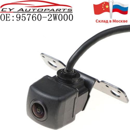 New High Quality Car Rear View Camera Reverse Camera Back Up Camera For Hyundai Santa Fe 2013-2016 95760-2W000 957602W000