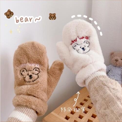 1pair Women Winter Soft Cashmere Gloves Cartoon Bear Plush Warm Mittens Female Cute Full Fingers Gloves Christmas Gift for Girl