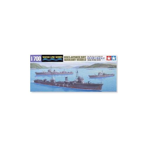 TAMIYA 1/700 scale model 3151919 "/13 type submarine boat sweeping drive / flat island type laying submarine