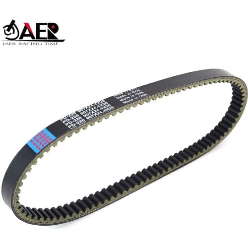 Drive Belt for SYM GTS300 EFI EVO LM30W1-7 EFI/ LM30W-6 LM30W-6C LM30W-8 JOY-MAX 300/EFI LM30W-T 23100-HWA-0001-M1