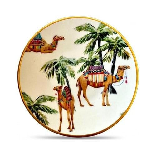 Majida Service Plate 6 Pieces 25 Cm Camel