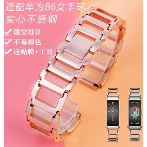 Sidonie Ladies Gold Watch